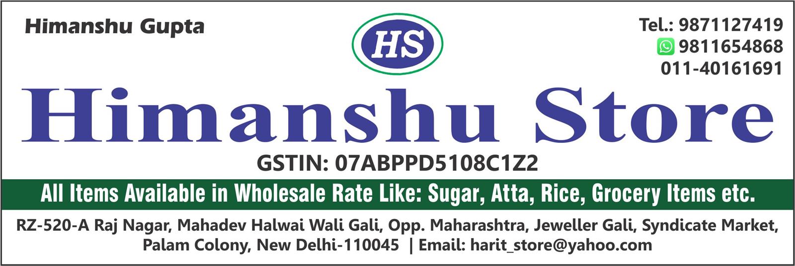 HIMANSHU STORE (Grocery Store Palam)